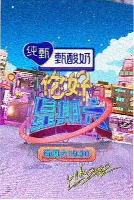 婚前试爱国语配音版在线观看