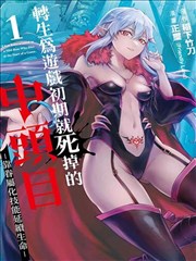 叶念琛爱情三部曲合集片单